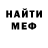 Метадон мёд Henry Links