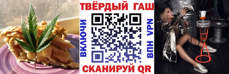 blacksprut вход  Нарткала  Еда ТГК марихуана 