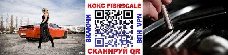 COCAIN Боливия  что такое   Нарткала 