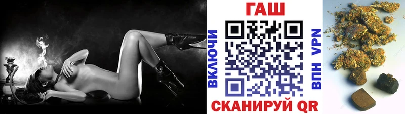 наркошоп Нарткала OMG ссылки Гашиш гарик