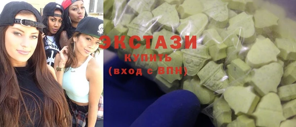 бошки Арсеньев