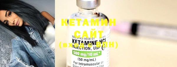 марки nbome Киренск