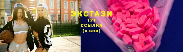 бошки Арсеньев