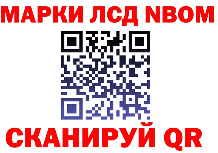 А ПВП Crystall tor это KRAKEN Нарткала