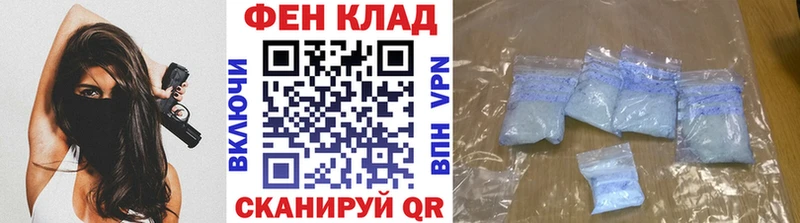 купить наркоту  Нарткала  Метамфетамин пудра 
