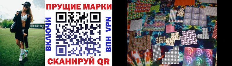 продажа наркотиков  Нарткала  mega ссылки  Марки N-bome 1,5мг 